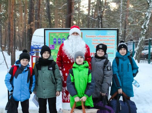 Смена «Зауралье — Артек» стартовала в лагере «Романтика»