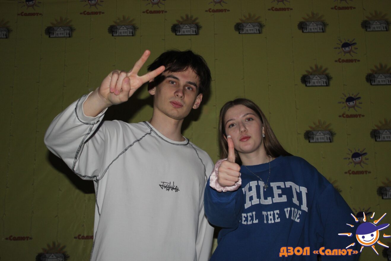 В ДЗОЛ «Салют» началась зимняя смена «Загадка под ёлкой»