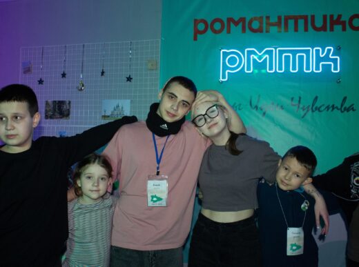 В лагере СОЛКД «Романтика» завершилась смена «Край, где я расту»