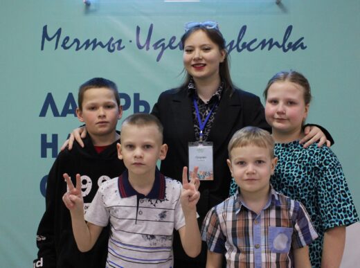 В СОЛКД «Романтика» стартовала смена «Страницы весны»