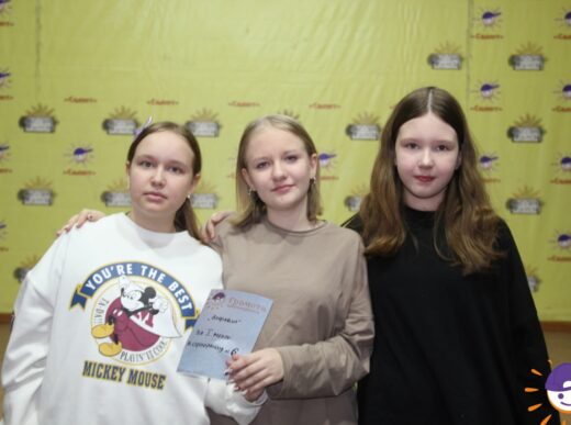 Завершение смен в детских лагерях «Салют» и «им. Полка «Красные Орлы»