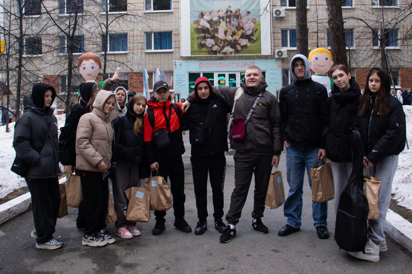 В лагере «Романтика» стартовала межрегиональная смена «Больше, чем отдых» с участием гостей из Краснодона