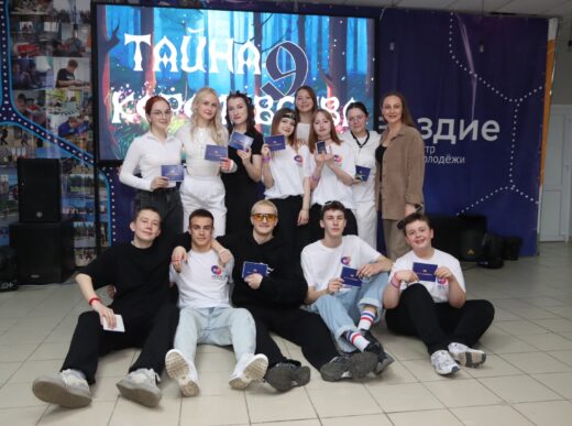 В лагере «Чумляк» завершилась юбилейная профильная смена психолого-педагогических классов «Тайна 9 королевства»