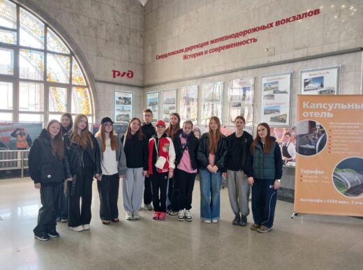 Юные зауральцы отправились на 4 смену в «Артек»