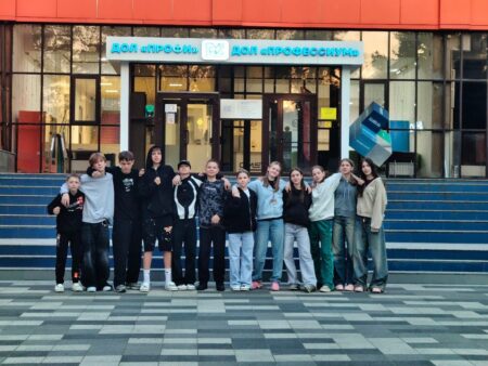 Школьники из Кургана отправились на всероссийский этап спортивных игр в ВДЦ «Смена»