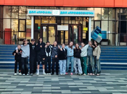 Школьники из Кургана отправились на всероссийский этап спортивных игр в ВДЦ «Смена»