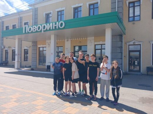 11 детей из Курганской области стали участниками 5 смены в «Артеке»