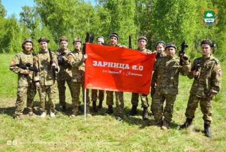 Военно-патриотическая игра «Зарница 2.0» в КО «Лазурный» завершена