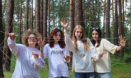 Лето имени «Артека»