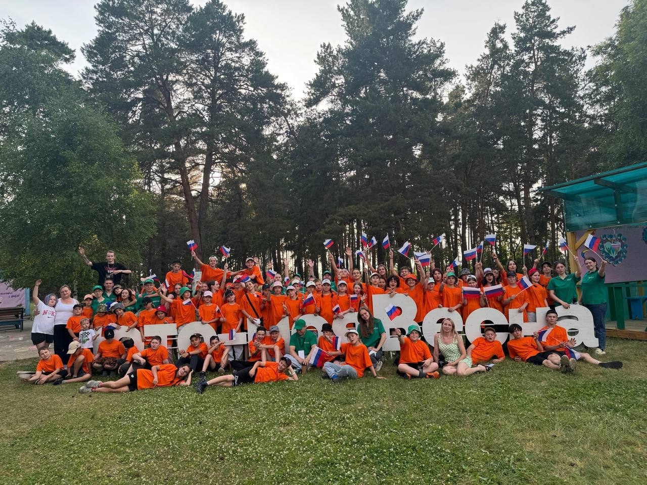 В Курганской области завершаются первые летние смены: яркое окончание в КОК «Космос» и ЗОЛ «Весна»