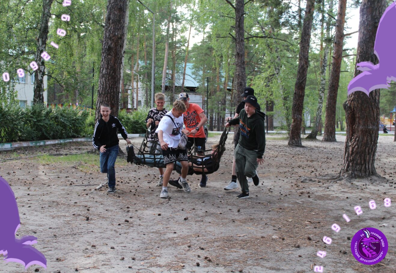 В Курганской области продолжается реализация регионального модуля «Полезный отдых»