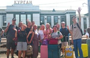 Шестеро ребят из Курганской области отправились на 9-ю смену в Международный детский центр «Артек»