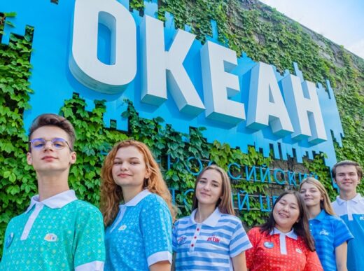 Внимание, будущие врачи и исследователи!