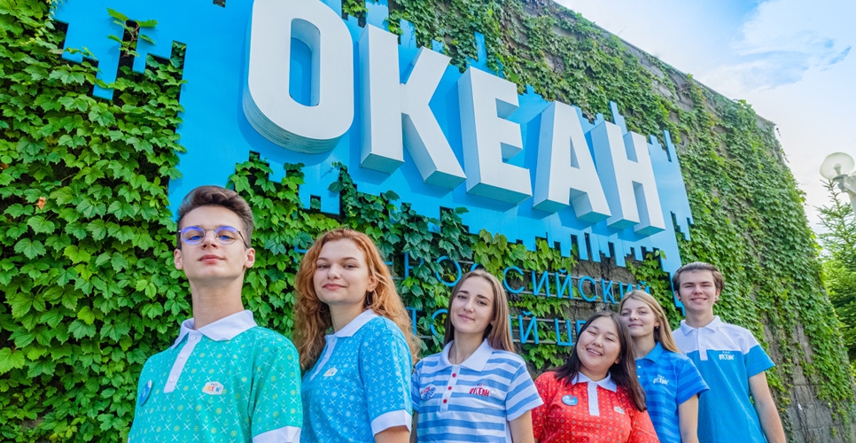 Внимание, будущие врачи и исследователи!