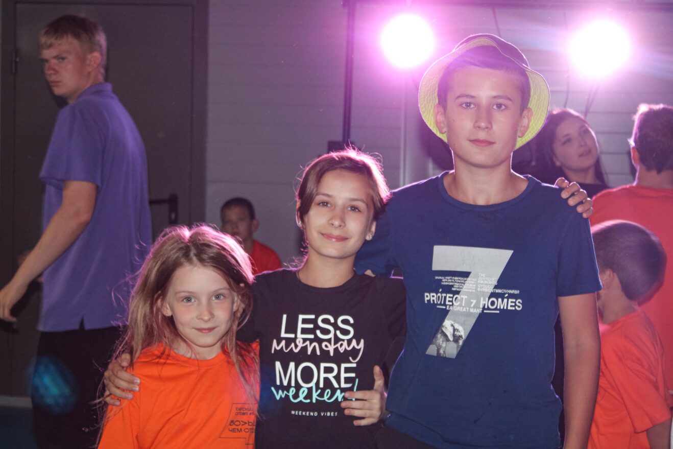 Региональный модуль «Полезный отдых»: новые возможности для детей Курганской области