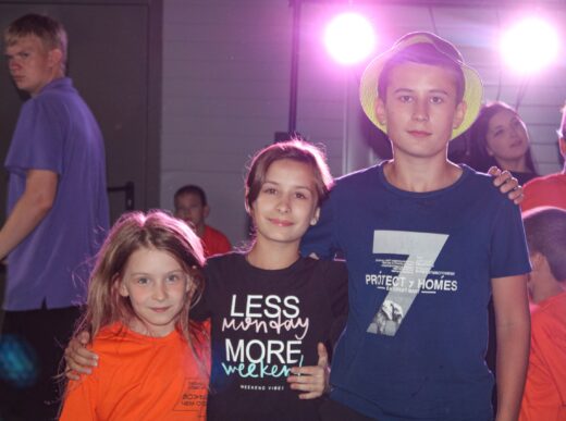 Региональный модуль «Полезный отдых»: новые возможности для детей Курганской области