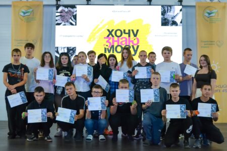 В КОК «Космос» состоялись конкурсные испытания в рамках областной инклюзивной смены «Хочу! Знаю! Могу!»