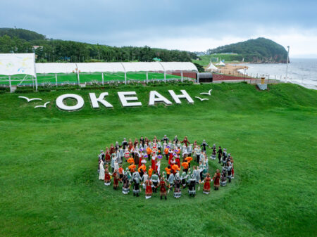 Во Всероссийском детском центре «Океан» будет реализована программа «Техноканикулы»