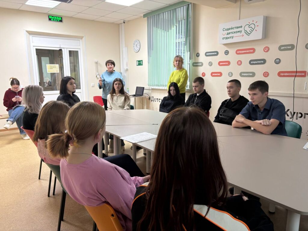 На базе ГАУ КО «Содействие детскому отдыху» состоялось обучение для участников регионального центра «Абилимпикс»