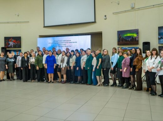Итоговое совещание по детскому отдыху в Курганской области: подведены итоги 2025 года