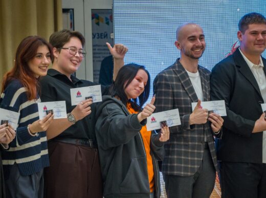 На итоговом совещании объявили Лучших вожатых Курганской области