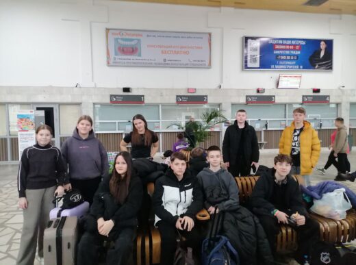 Курганские школьники отправились на предновогоднюю смену в «Артек»