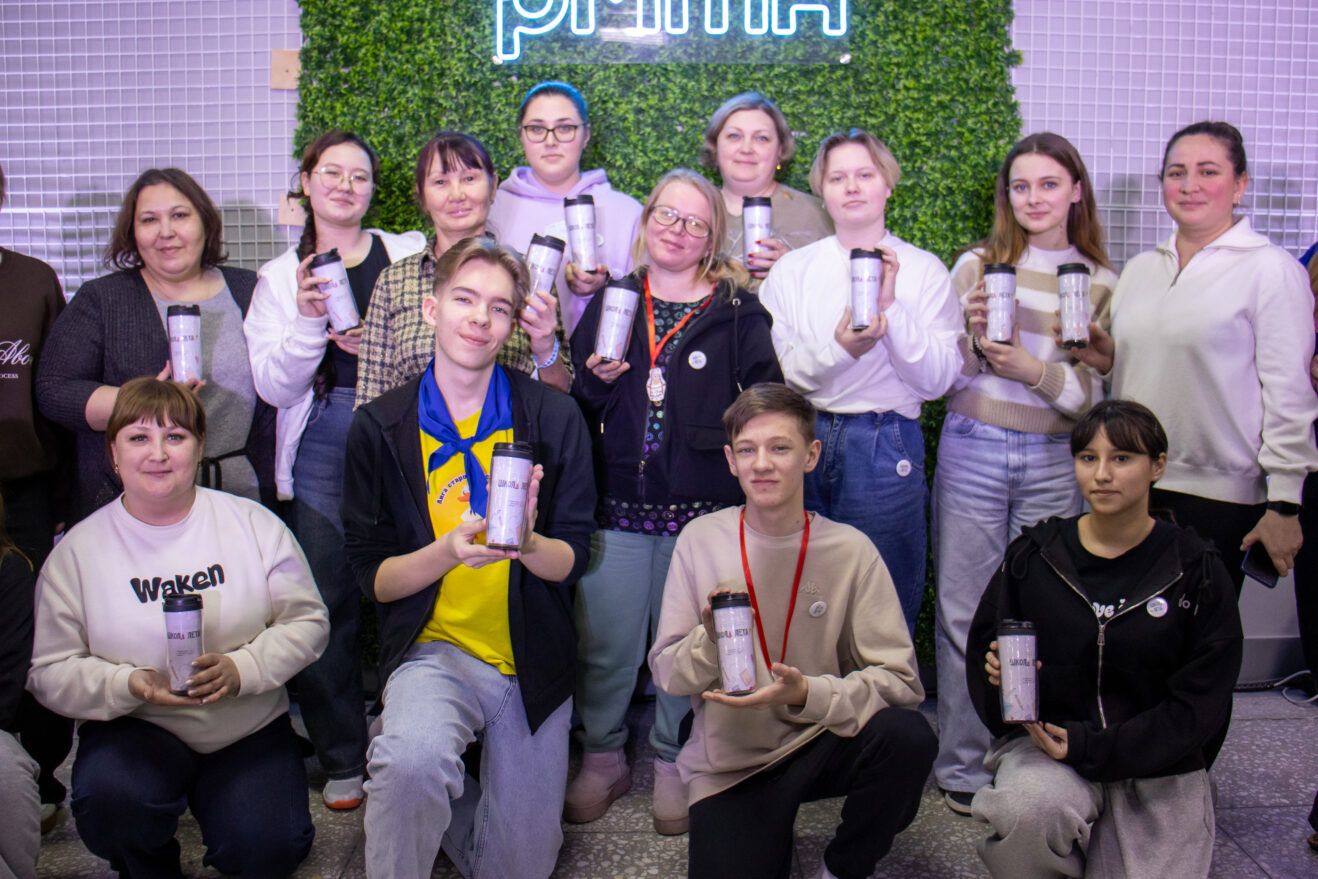 Первая сессия проекта «Школа Лета» стартовала в СОЛКД «Романтика»