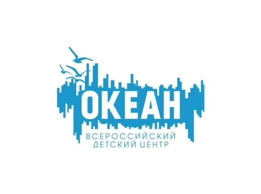 Как получить путёвку в ВДЦ «Океан»