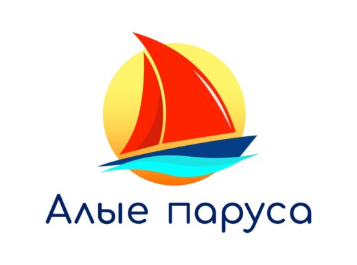 Как получить путёвку в ВДЦ «Алые паруса»