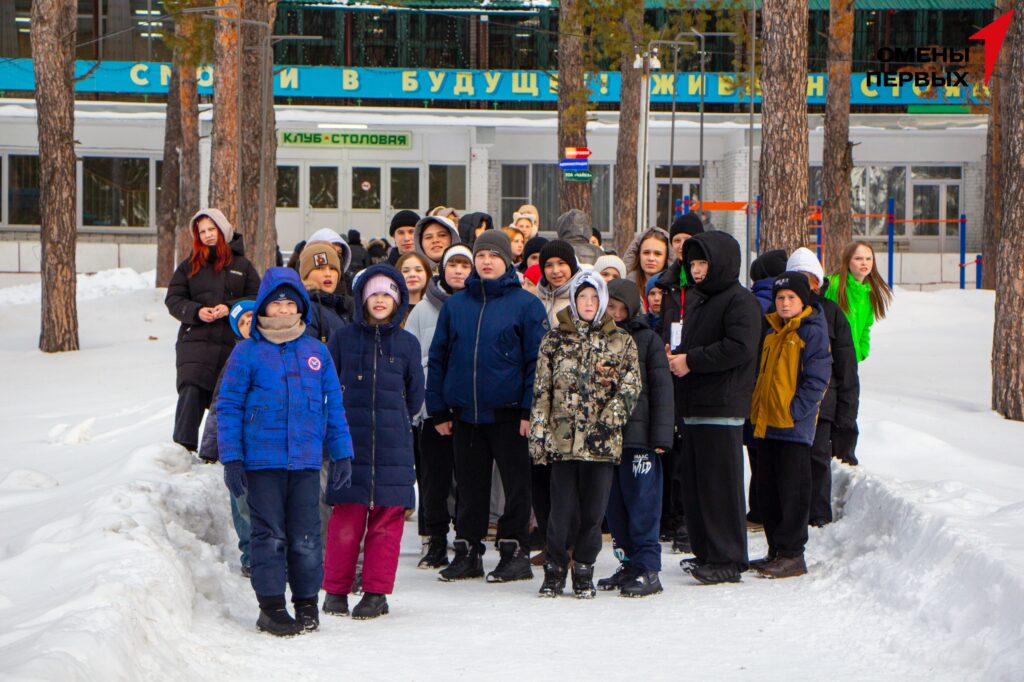 В Курганской области стартовала смена «Созвездие Первых»