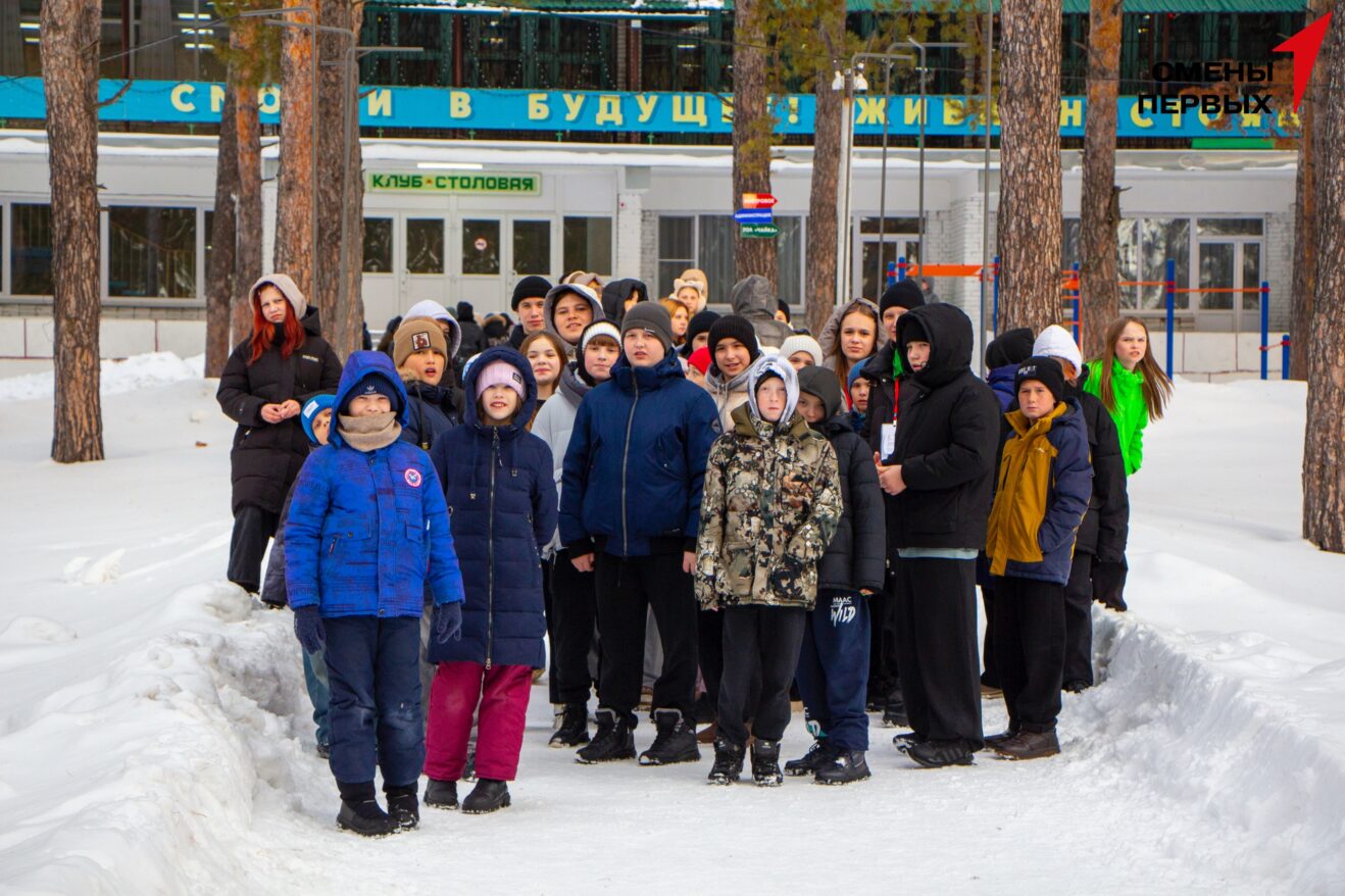 В Курганской области стартовала смена «Созвездие Первых»
