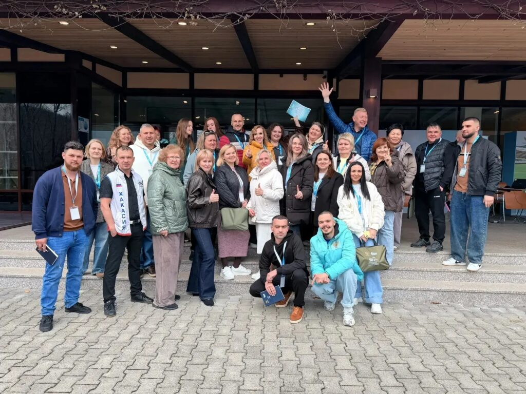 Представители Курганской области принимают участие во Всероссийской школе руководителей детских лагерей–2026