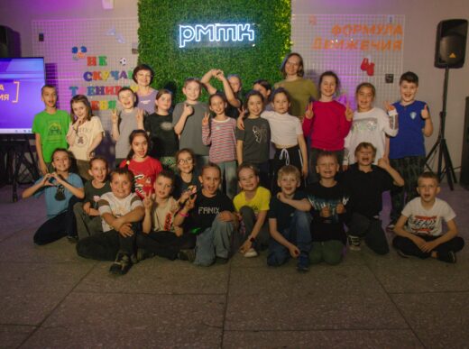 В СОЛКД «Романтика» стартовала смена «Формула движения»