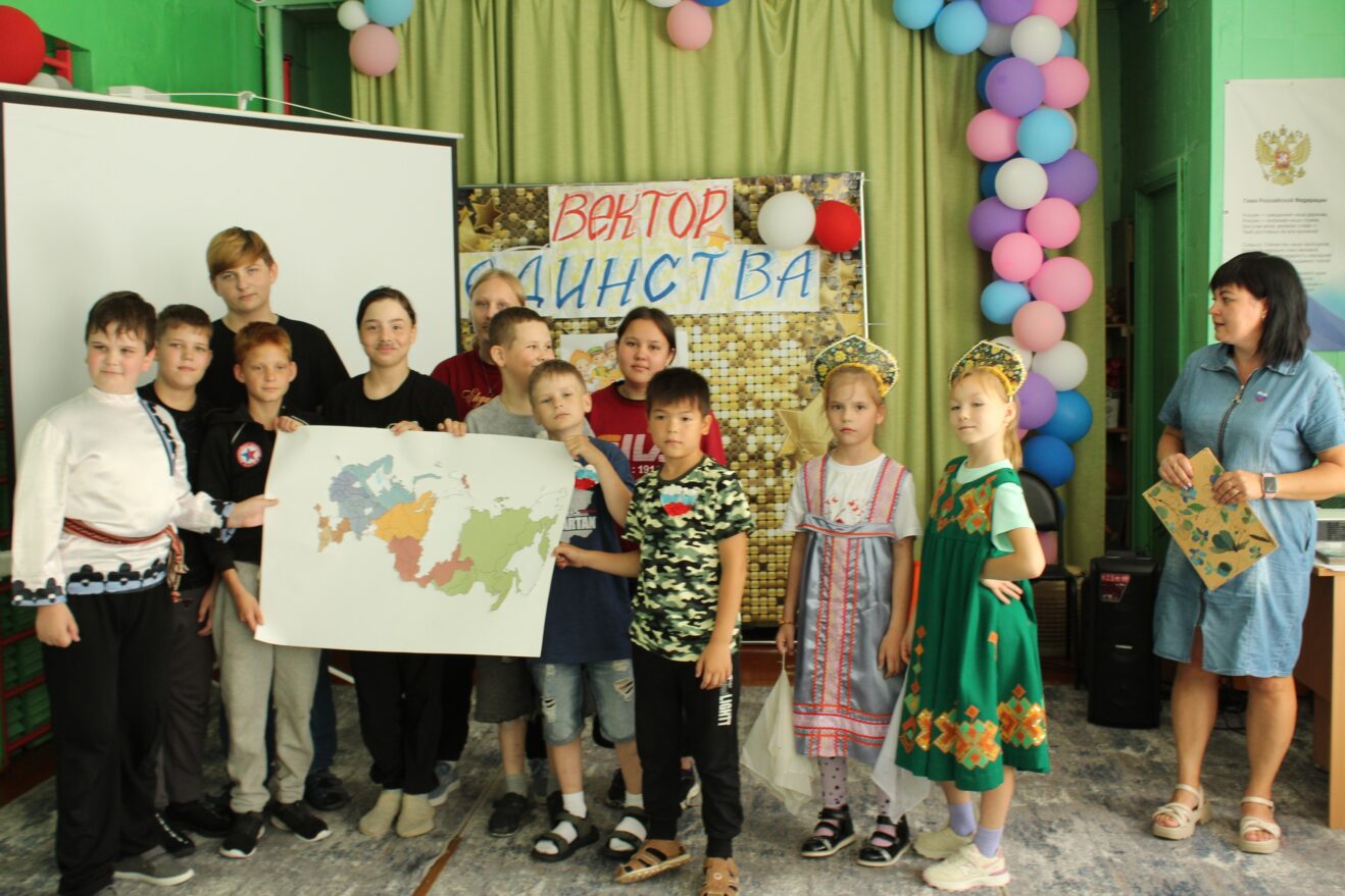 В Курганской школе-интернате № 60 завершилась инклюзивная смена «Вектор единства»
