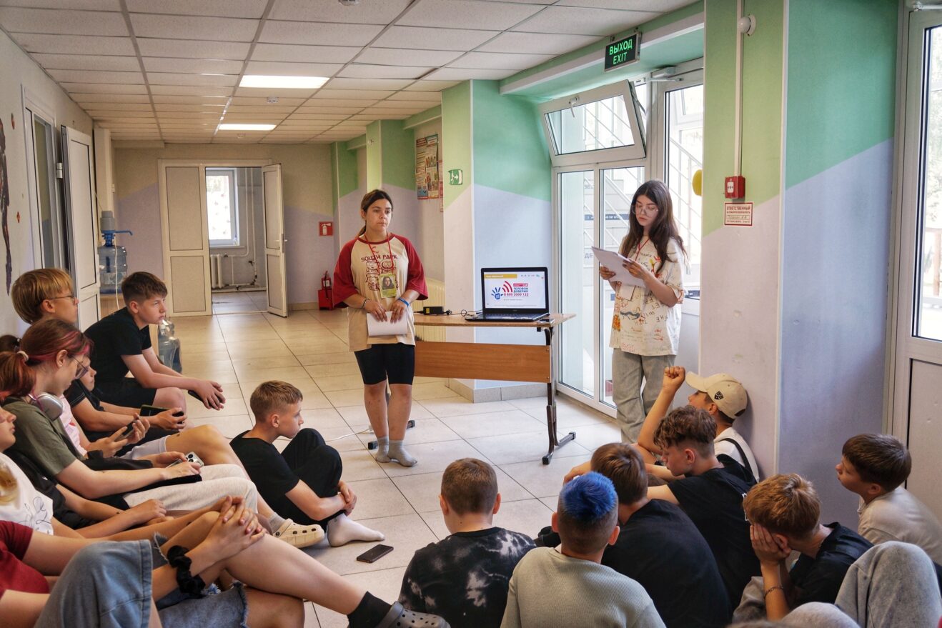 В загородных лагерях прошли мероприятия в рамках проекта «Точки взросления»