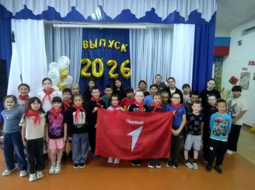В Сафакулевском округе завершилась смена «Первооткрыватели лета»