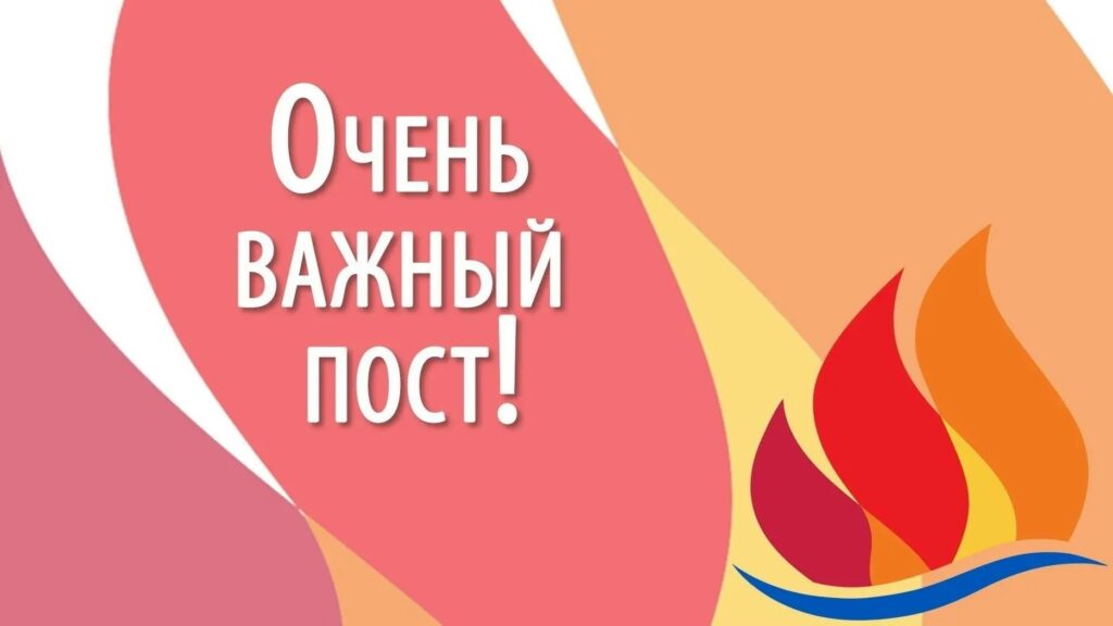 МДЦ «Артек» уведомляет об отмене 8-й и 9-й смен 2026 года