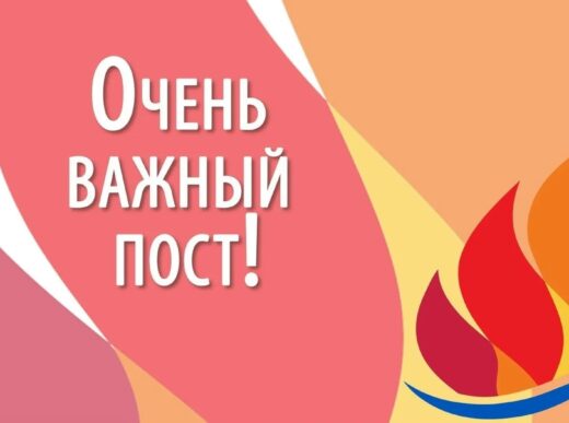 МДЦ «Артек» уведомляет об отмене 8-й и 9-й смен 2026 года