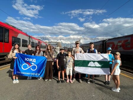 Школьники из Курганской области отправились на 9 смену ВДЦ «Океан»