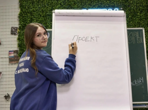 Представитель СОЛКД «Романтика» Кира Шигапова стала победителем конкурса «Лучший вожатый России»