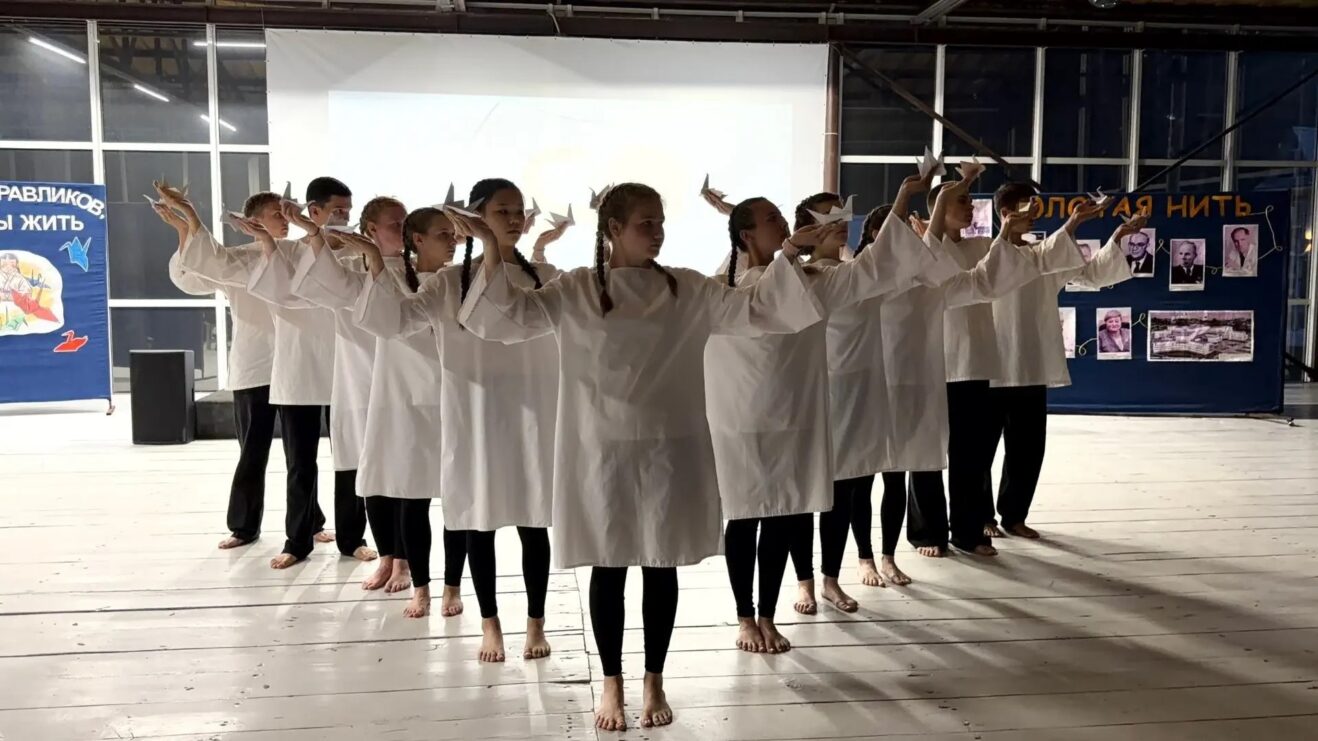 В ДОЛ «Янтарный» завершилась смена «Золотая нить»