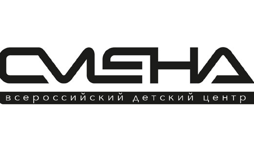 ВДЦ «Смена» открывает конкурсный отбор на программу «Педкомпас: Мастерская будущего педагога»