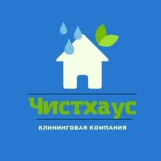 ЧистХаус — логотип