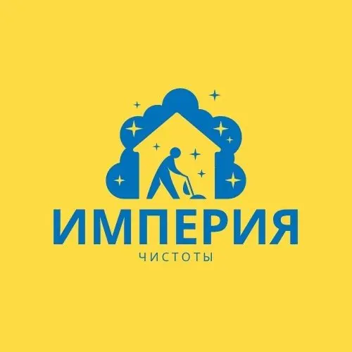 Империя чистоты — логотип