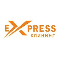 Express Cleaning — логотип