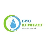 Biocleaning — логотип