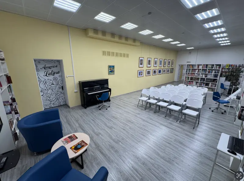 Библиотека №62 им. Пабло Неруды