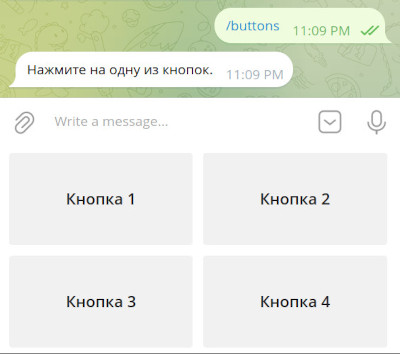 Простые кнопки в telegram-боте