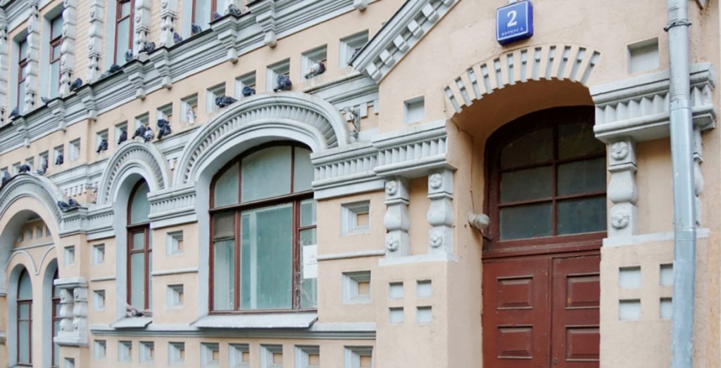 Дом недели: «Пряничный домик» в Ружейном переулке