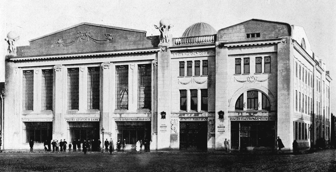 Дом недели: здание театра «Модерн» на Спартаковской площади